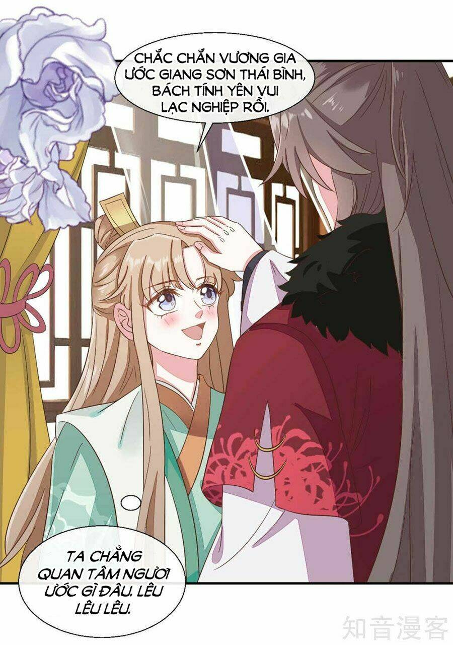 Đích Nữ Hữu Độc: Chapter 68