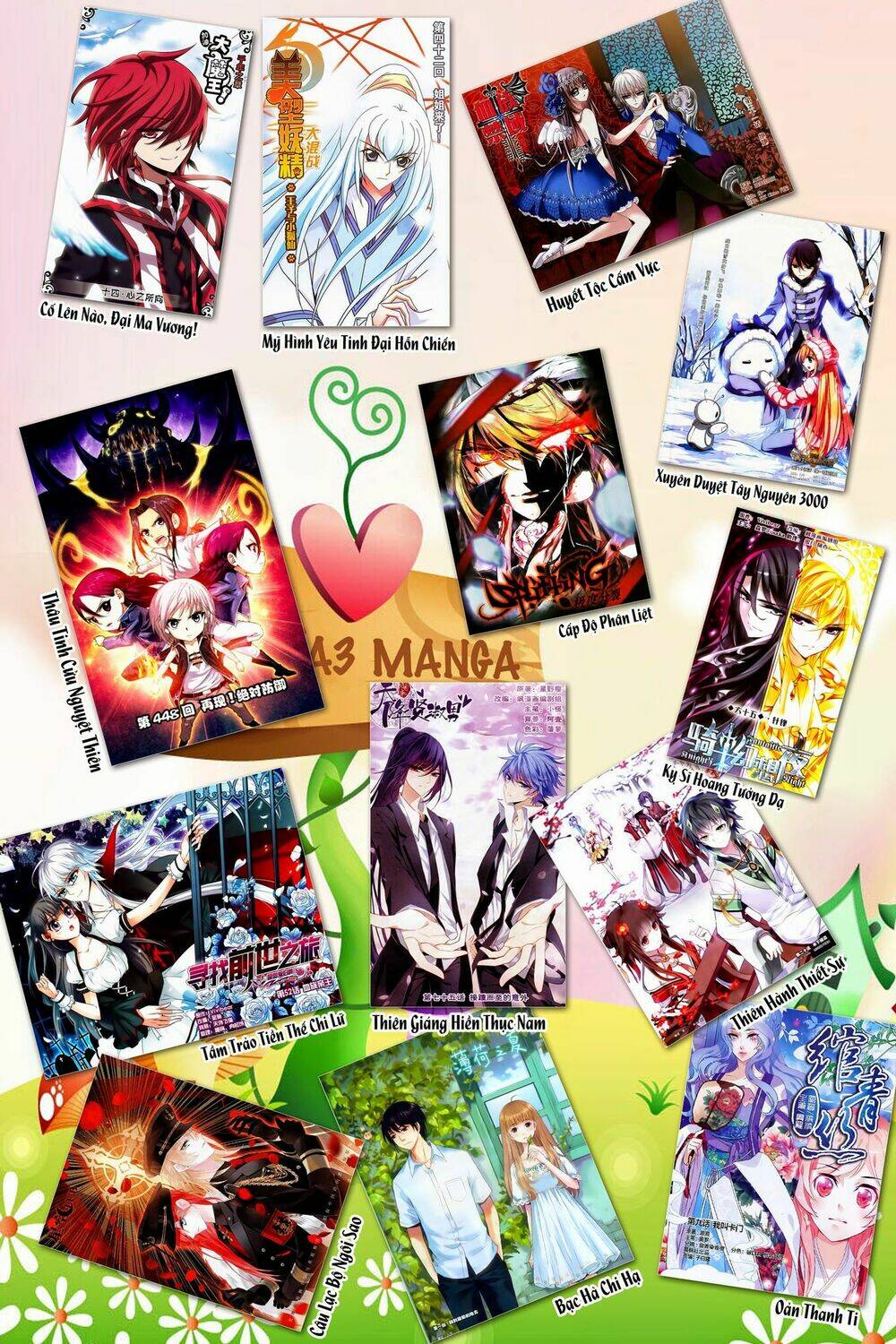 Mị Chi Ma Hạp 2: Chapter 35