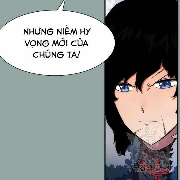 Các Chòm Sao Chỉ Chú Ý Mình Tôi: Chapter 23
