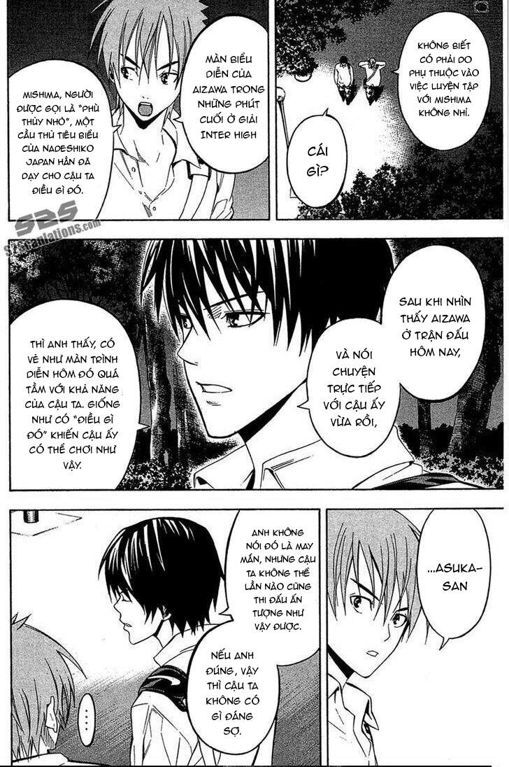 Area No Kishi: Chapter 136