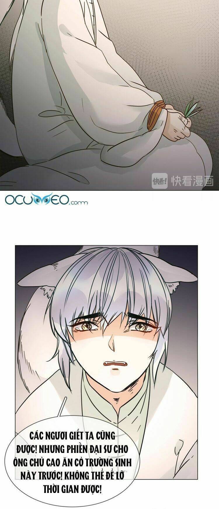 Ngôi Sao Vụn Vỡ: Chapter 19.5