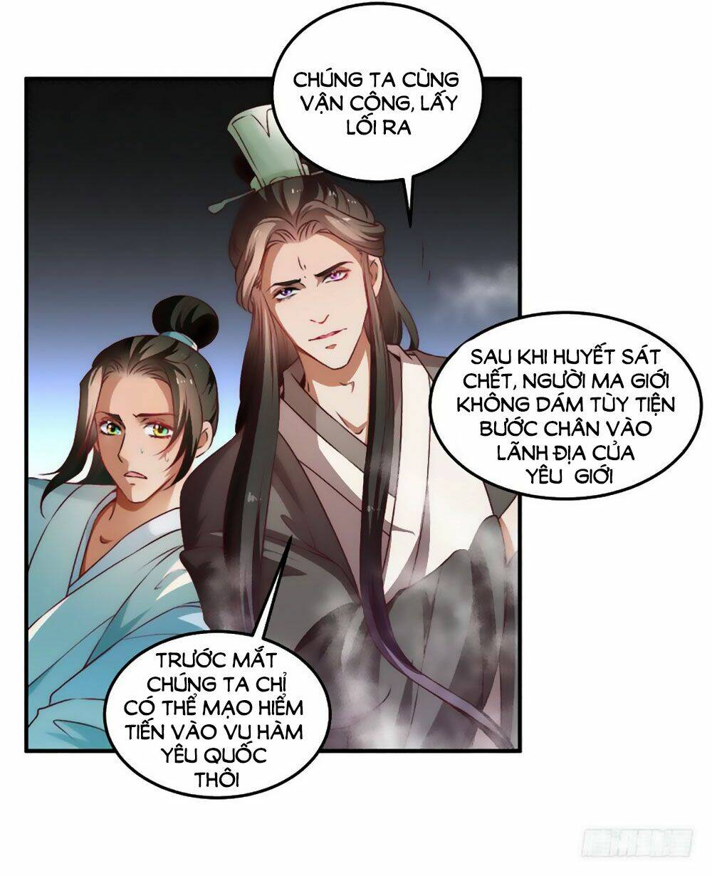 Liêu Liêu Nhân Thân Tu Tiên Truyện: Chapter 98