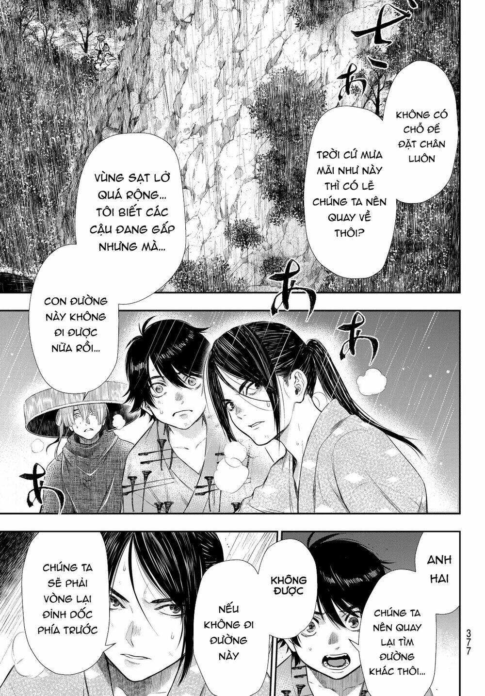 Kangibanka: Chapter 12