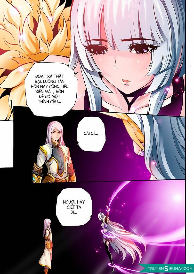 Linh Võ Đế Tôn: Chapter 3