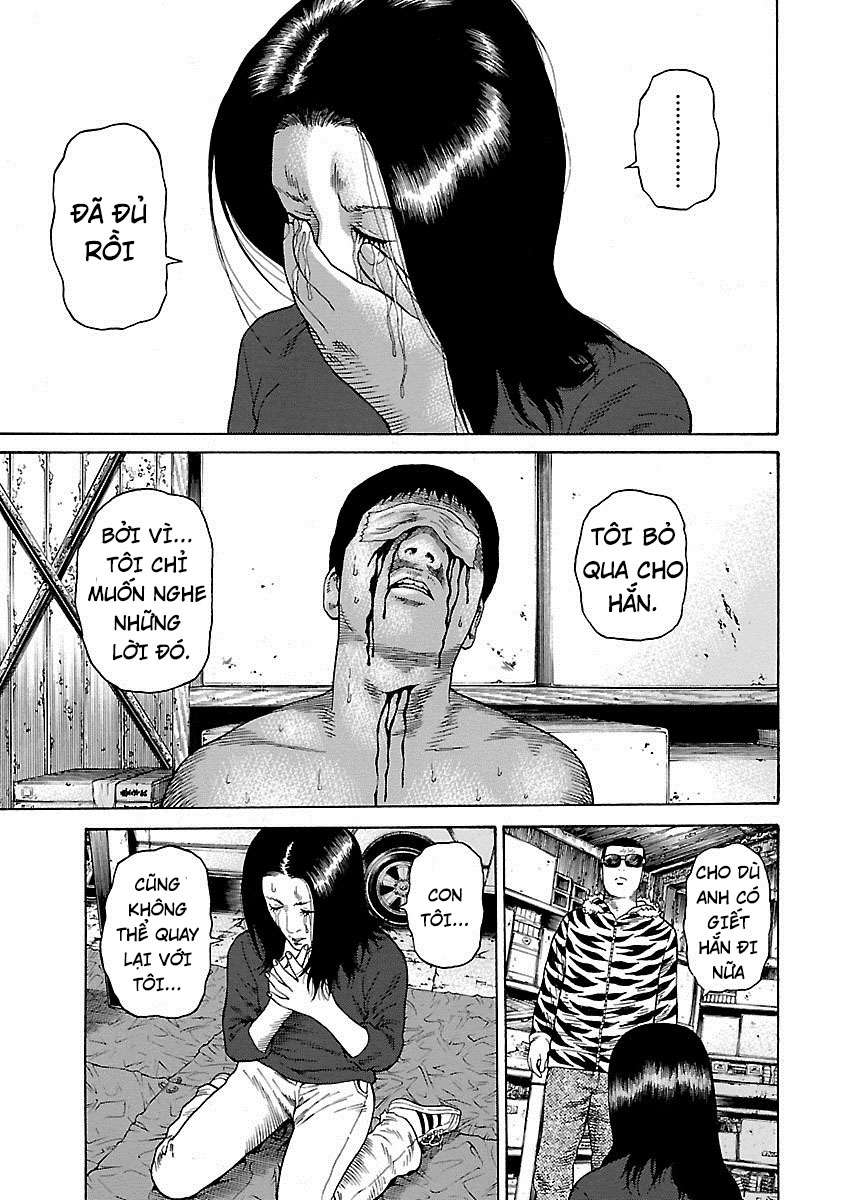 Zenaku No Kuzu: Chapter 2