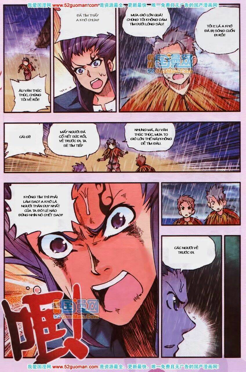 Thiện Lương Tử Thần: Chapter 13