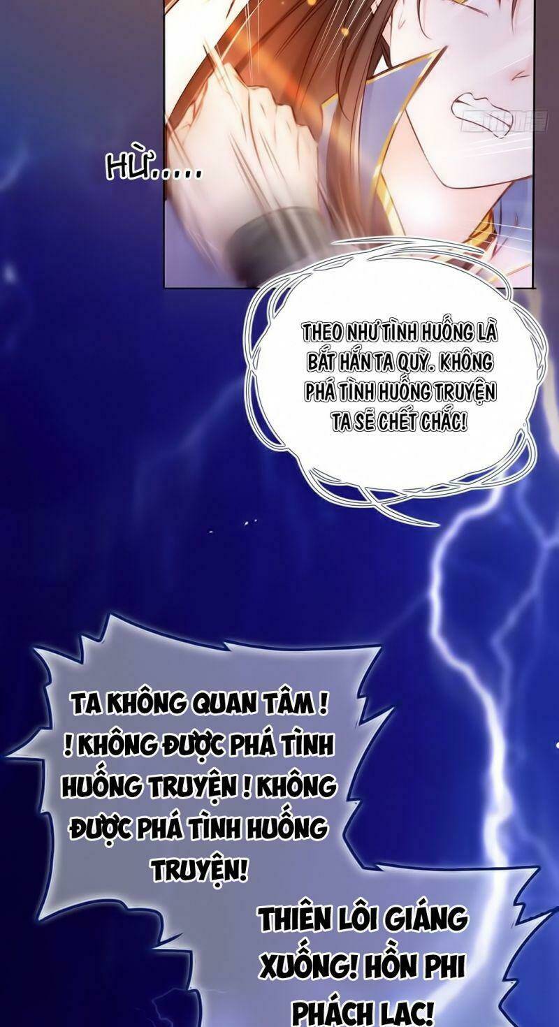 Nàng Trở Thành Bạch Nguyệt Quang Của Vương Gia Bệnh Kiều: Chapter 2