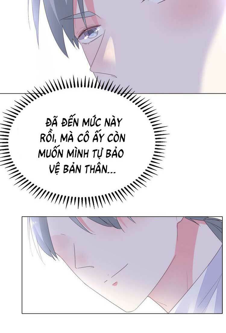 Điều Ước Sủng Ái Bất Bình Đẳng: Chapter 96.1