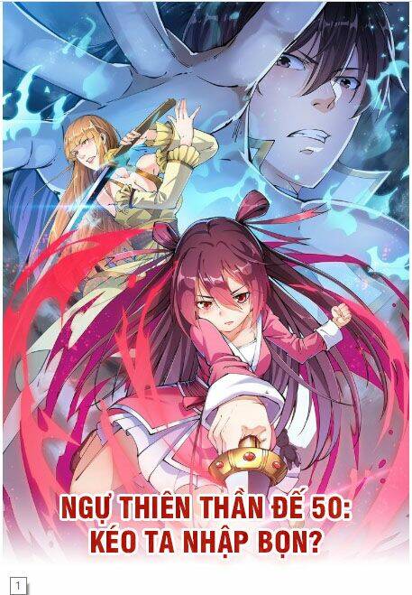 Ngự Thiên Thần Đế: Chapter 50