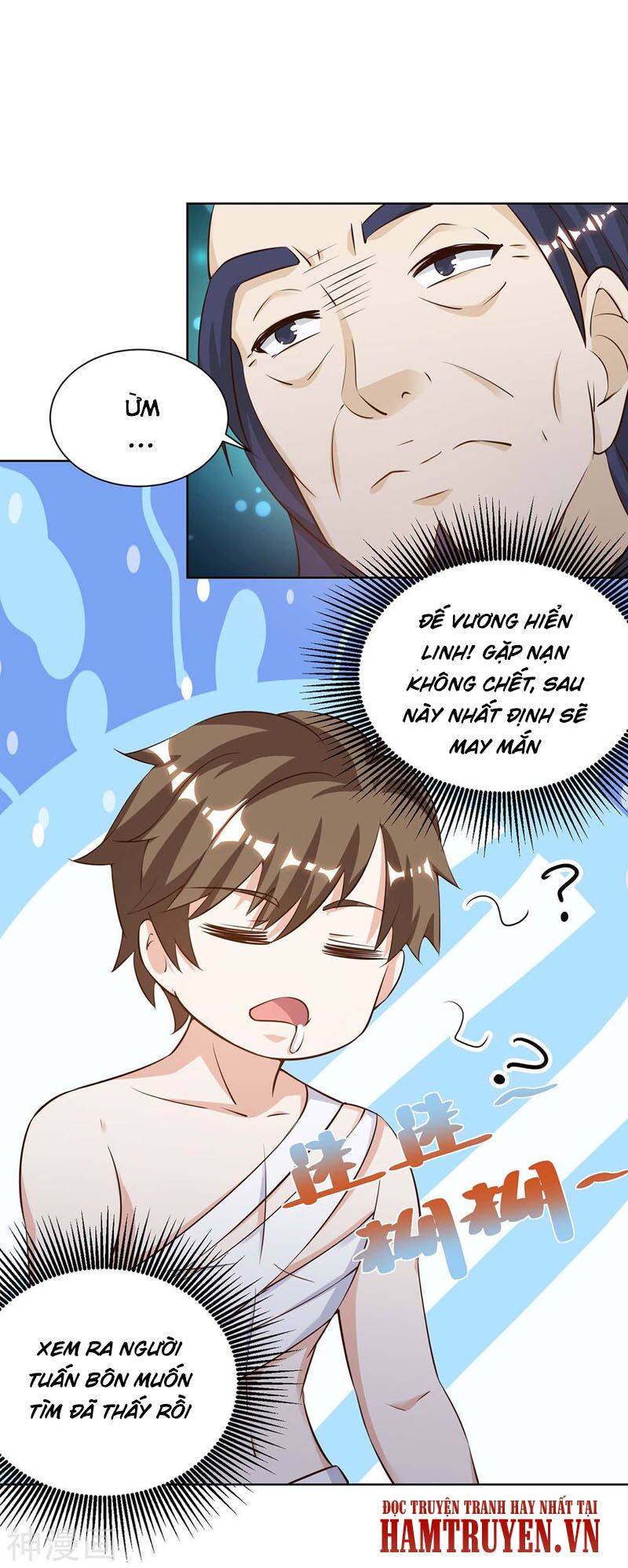 Thần Cấp Thấu Thị: Chapter 126
