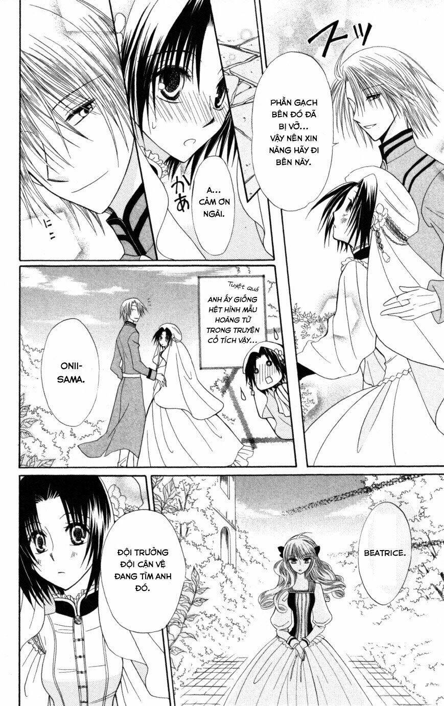 Himitsu No Himegimi Uwasa No Ouji: Chapter 7