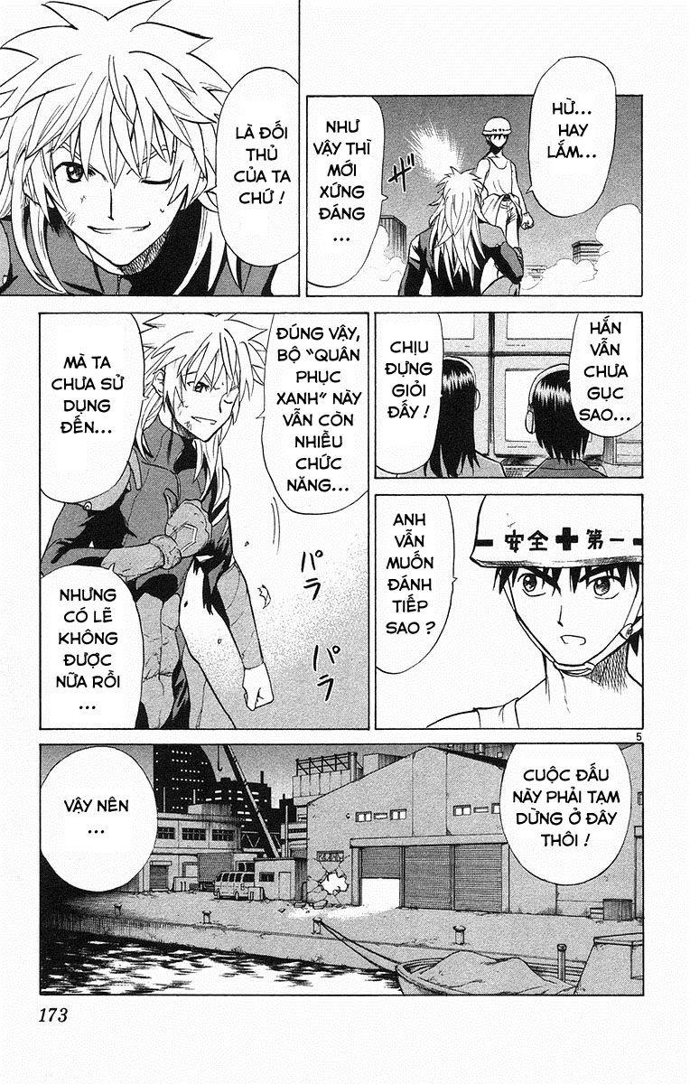 Kowashiya Gamon: Chapter 68