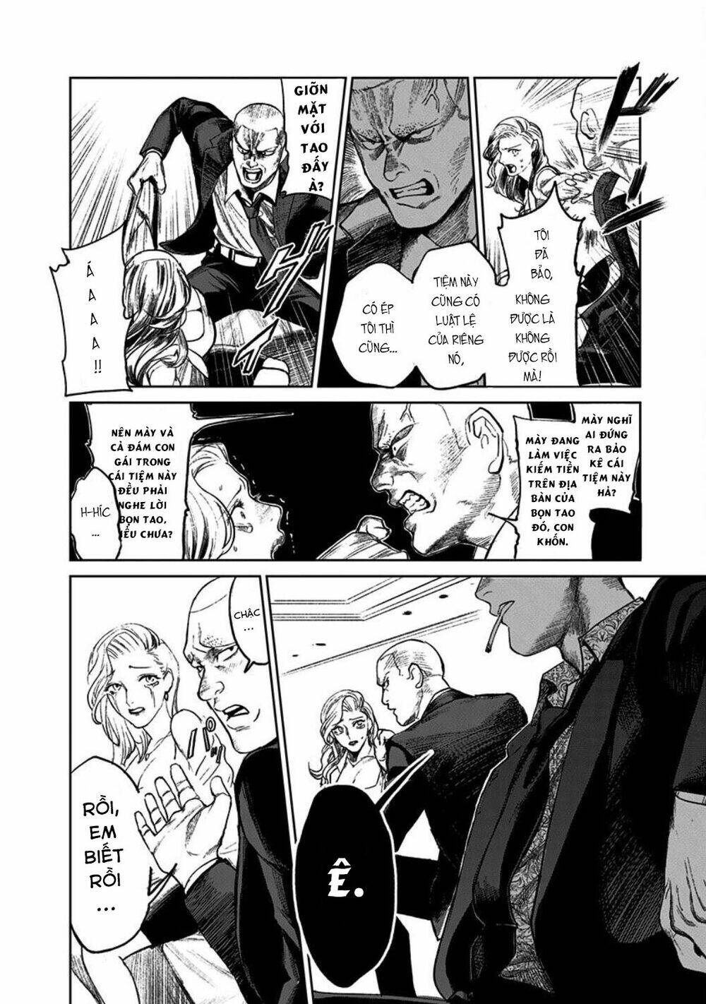 Cô Giáo Mít Ướt: Chapter 1