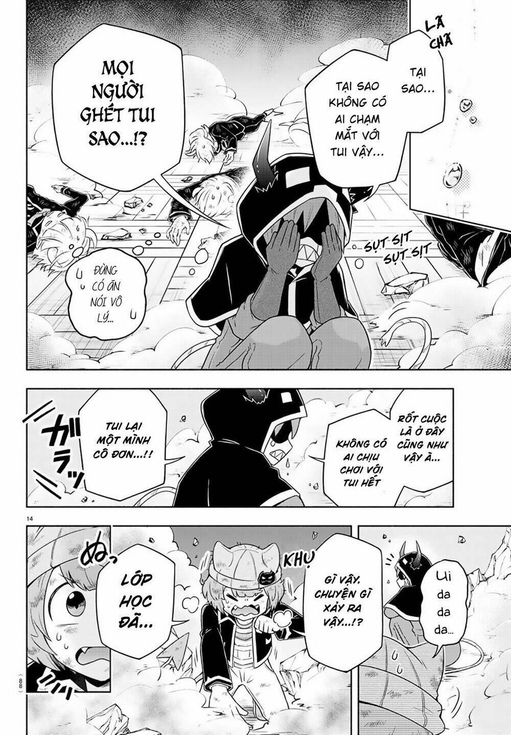 Makai No Shuyaku Wa Wareware Da: Chapter 6