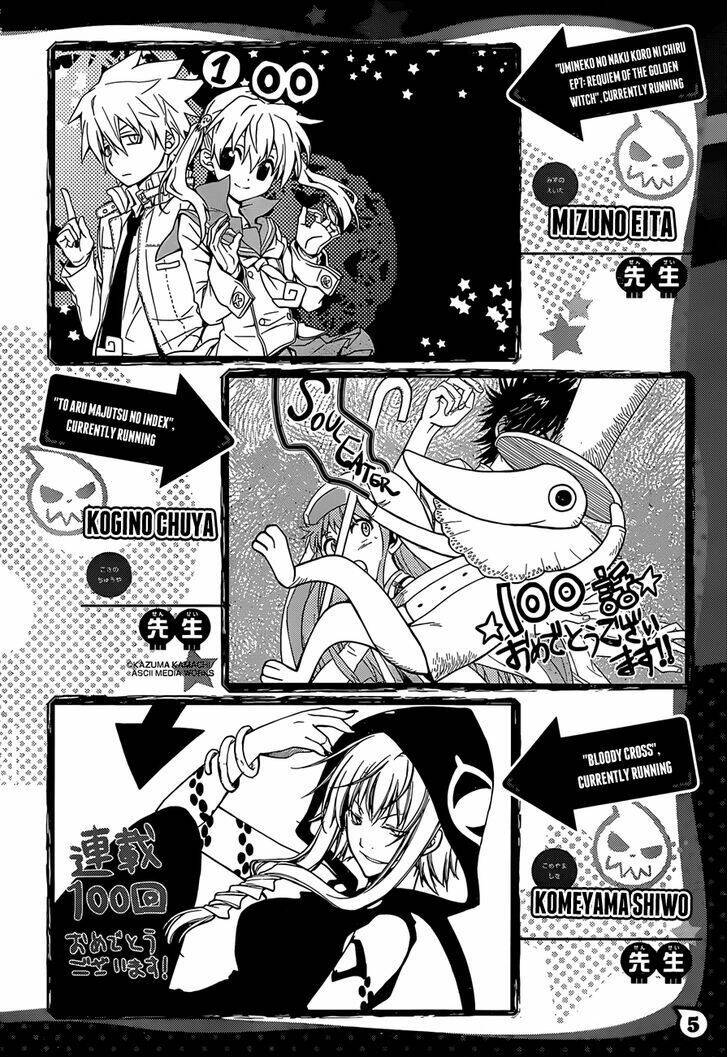 Soul Eater: Chapter 100