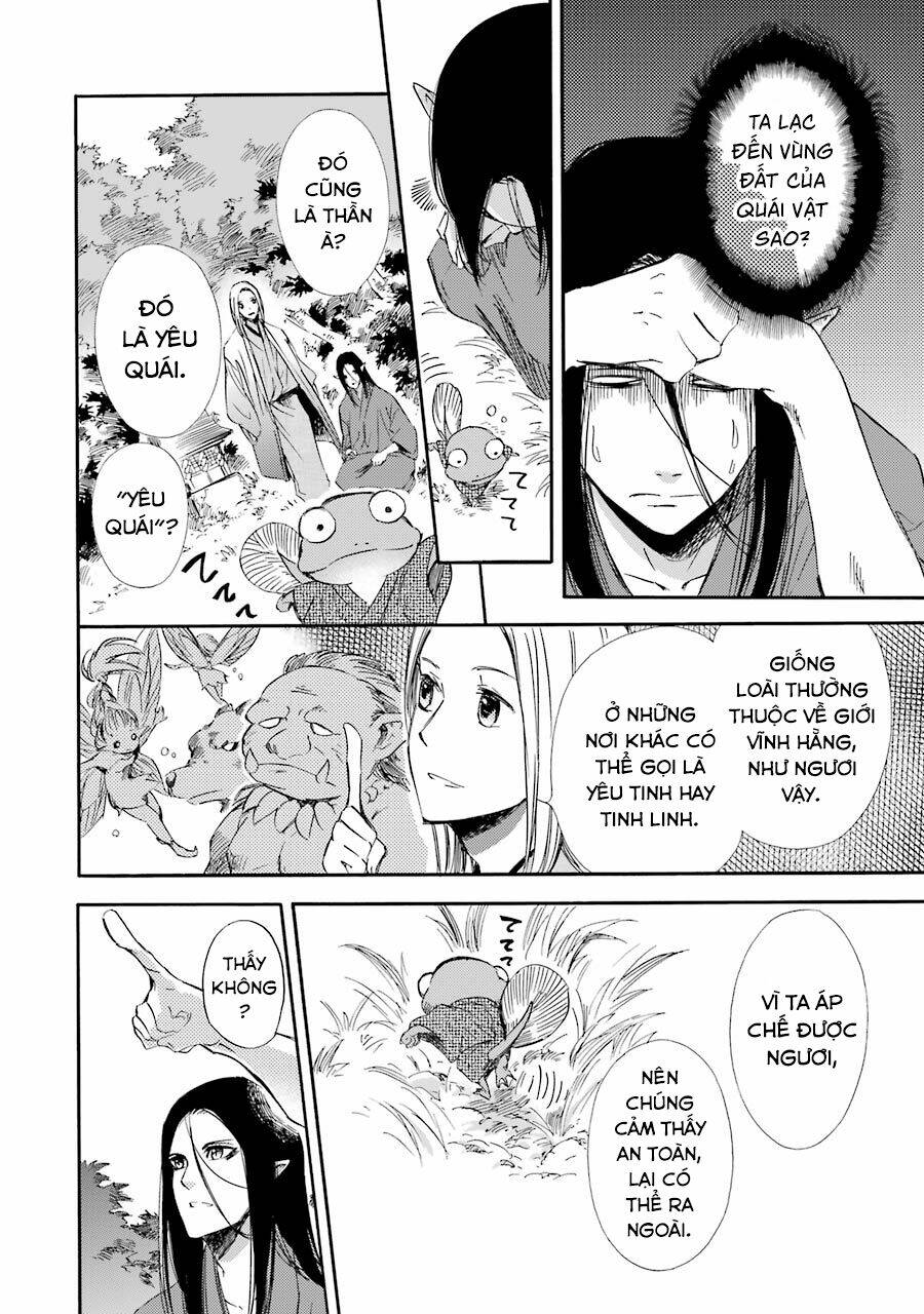 Vị Thần Ma Cà Rồng: Chapter 21