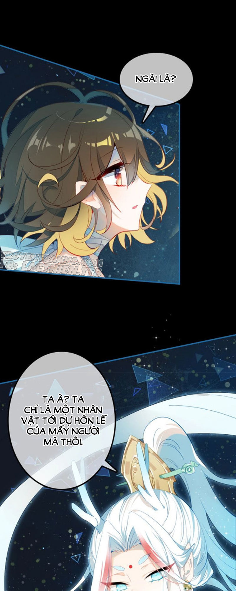 Ái Ngạo Kiều Long Vương Gia: Chapter 57