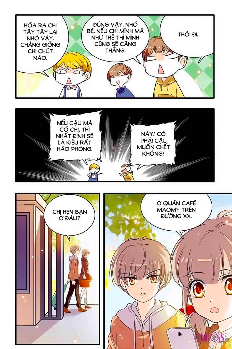 Thanh Ninh Chi Hạ: Chapter 226