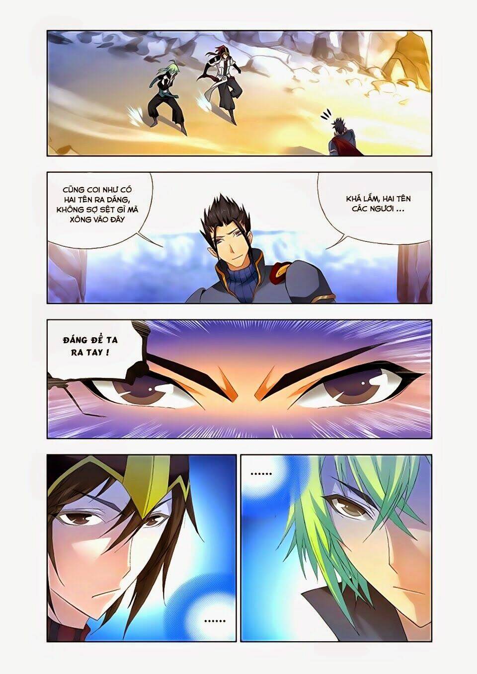 Cuồng Thần: Chapter 29.2