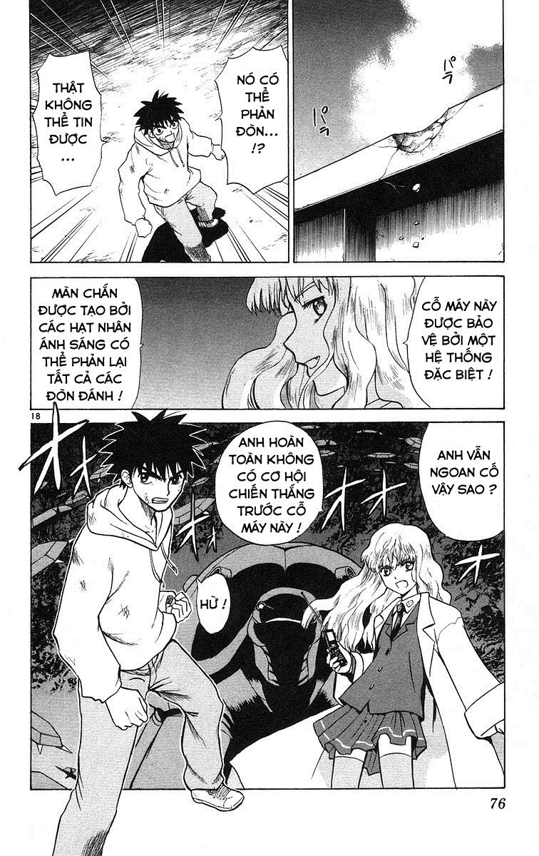 Kowashiya Gamon: Chapter 72