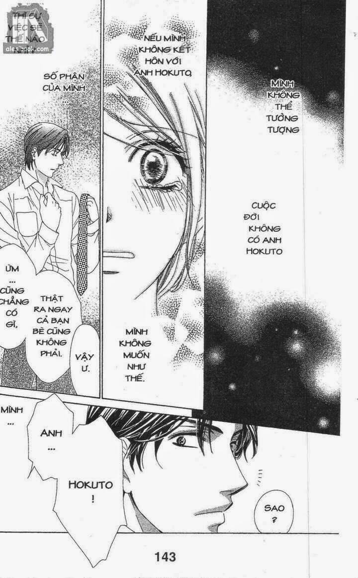 Love Of Firos You: Chapter 24