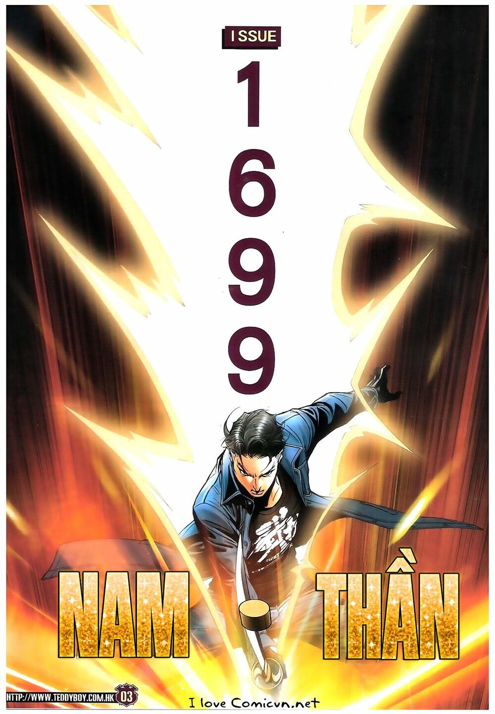Người Trong Giang Hồ: Chapter 1699: Nam - Thần
