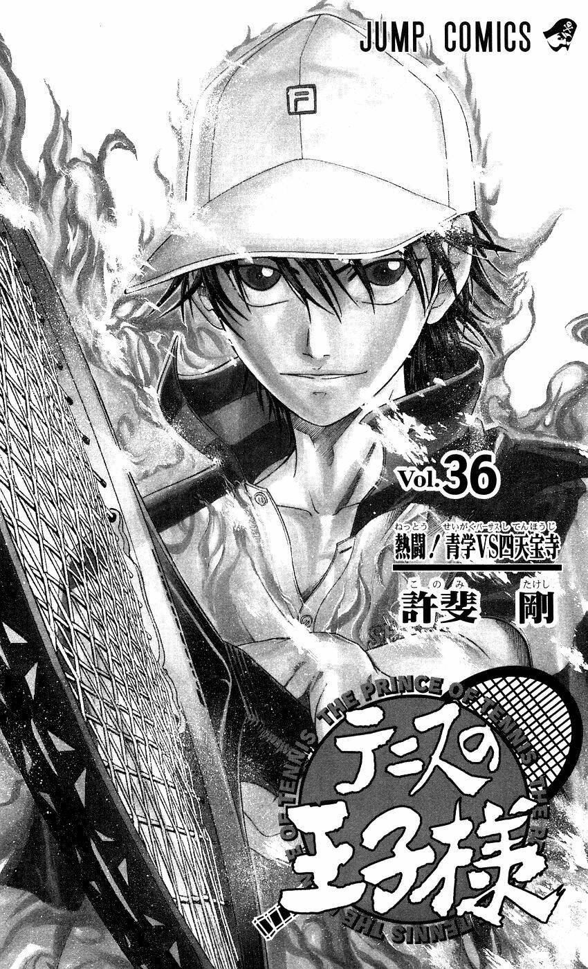 Hoàng Tử Tennis: Chapter 313