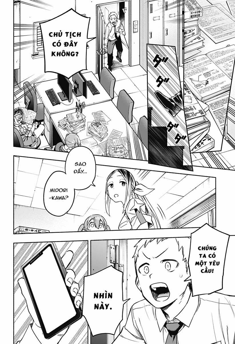 Kabushiki Gaisha Magi Lumiere: Chapter 2
