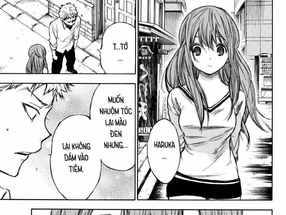 Hone Ga Kusaru Made: Chapter 44.5
