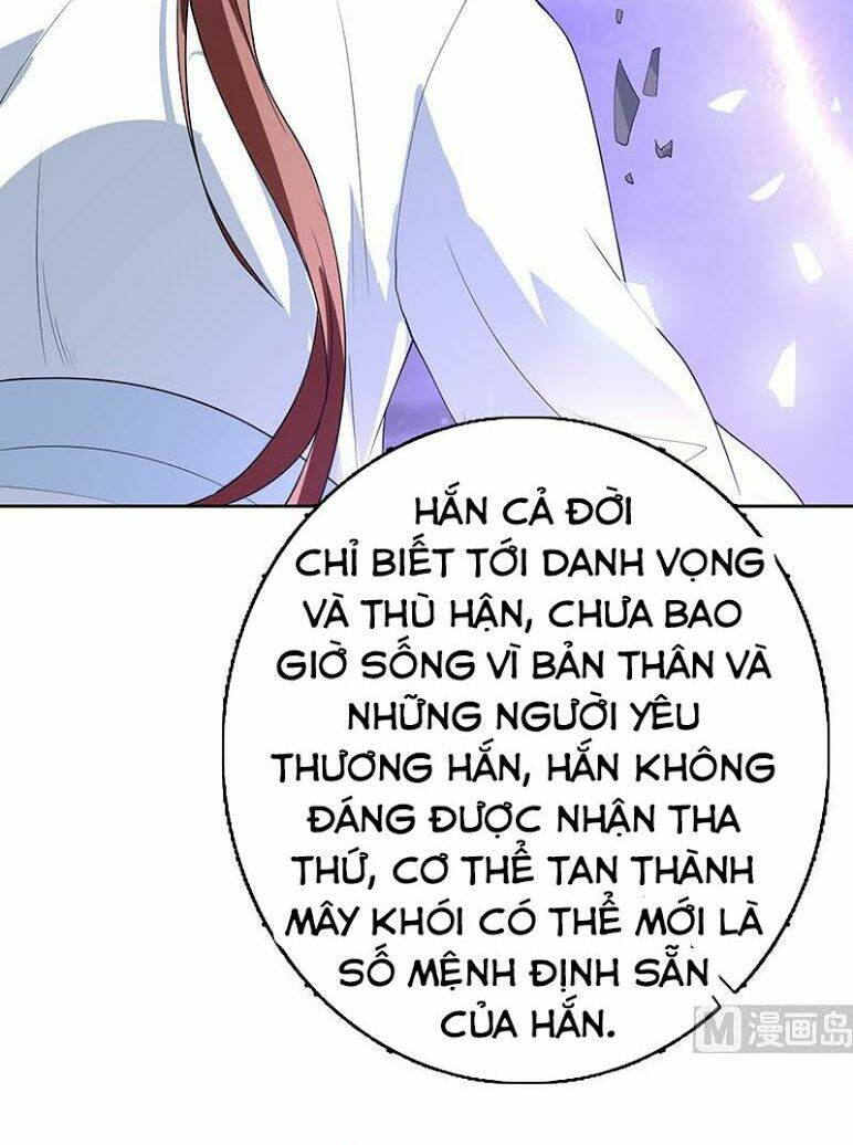 Tối Cường Thần Thú Hệ Thống: Chapter 171