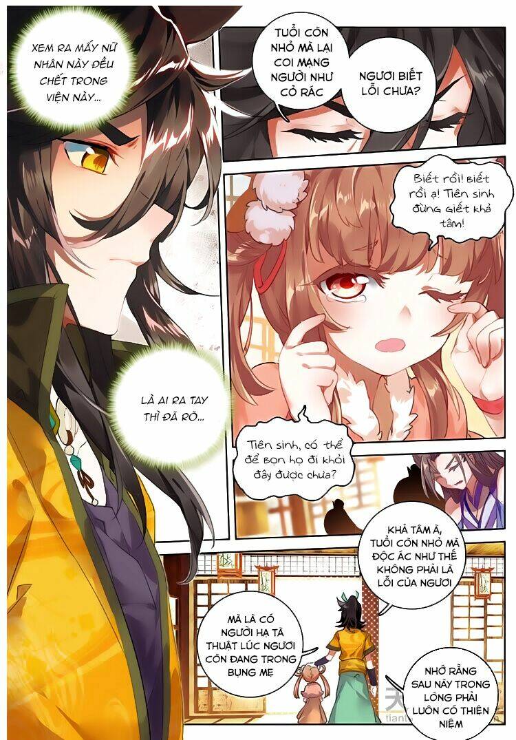 Đại Khâu Giáp Sư: Chapter 39.2