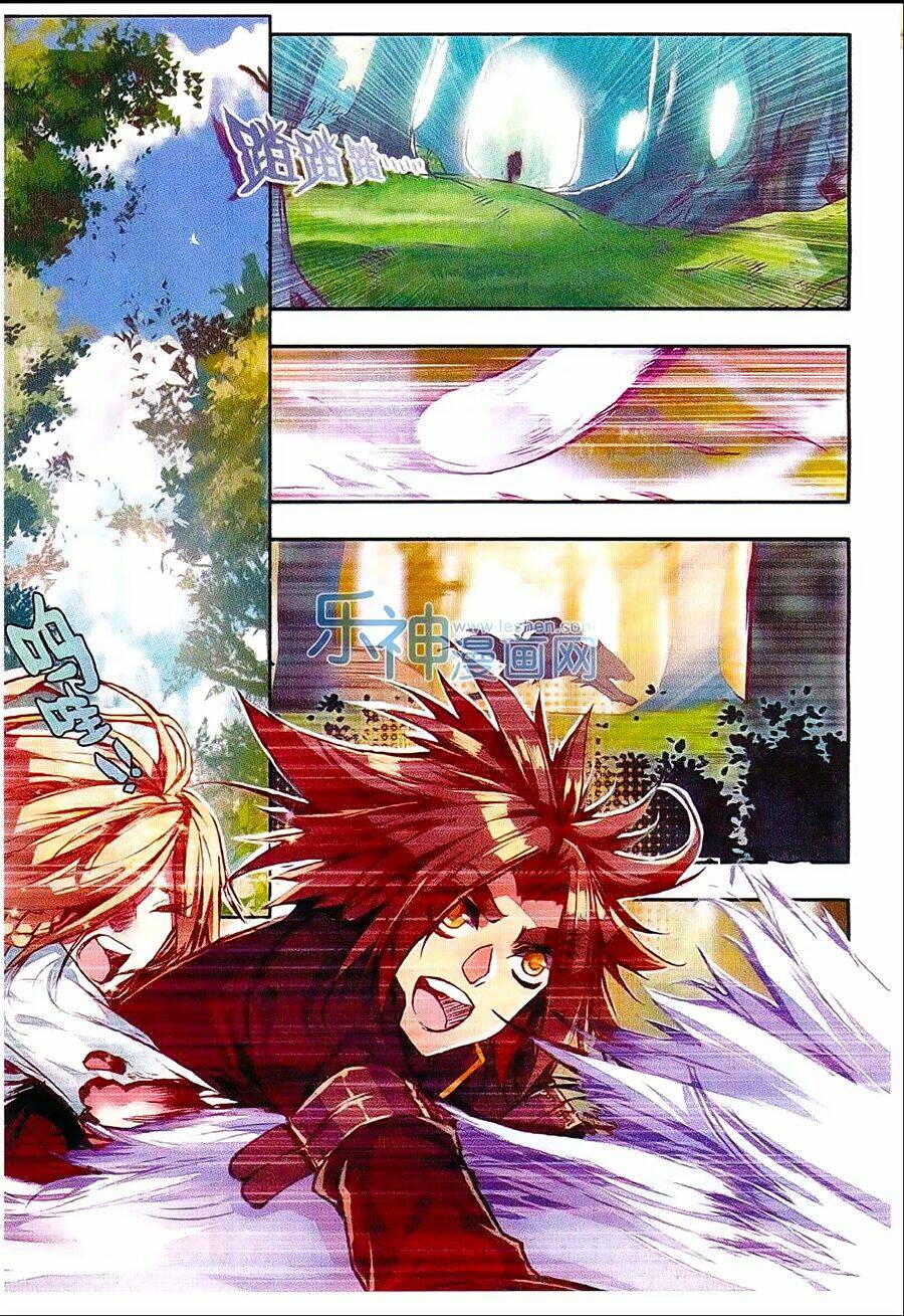 Xích Hoàng Truyền Kỳ: Chapter 33