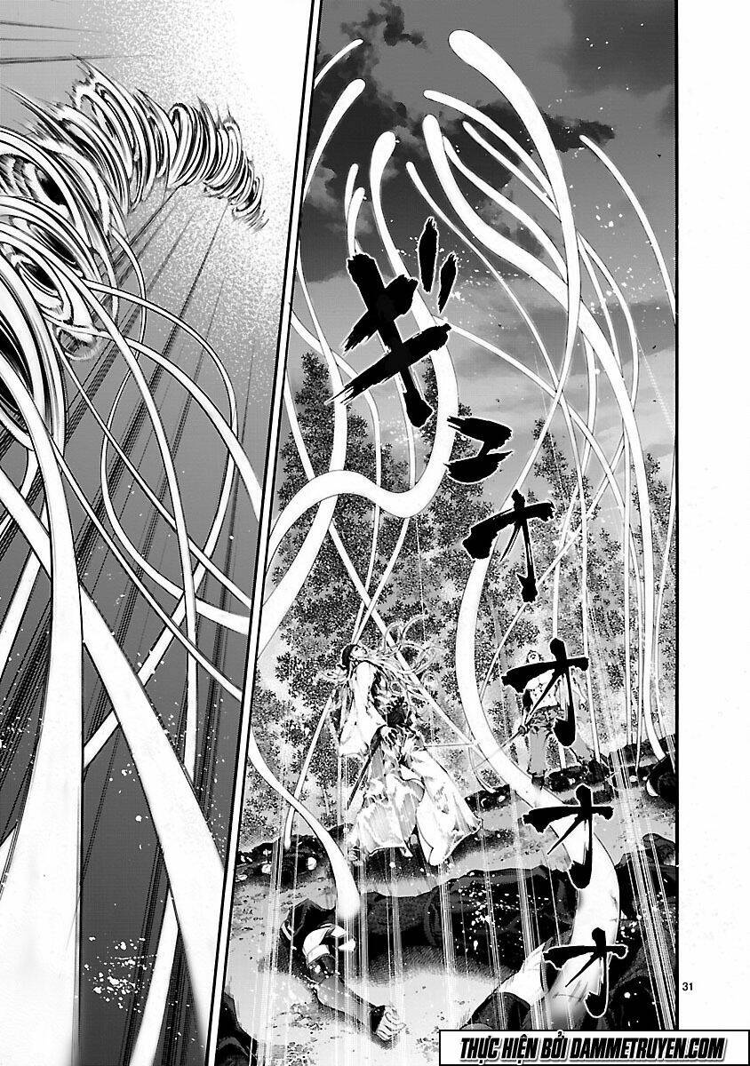 Dragon Effect: Chapter 11