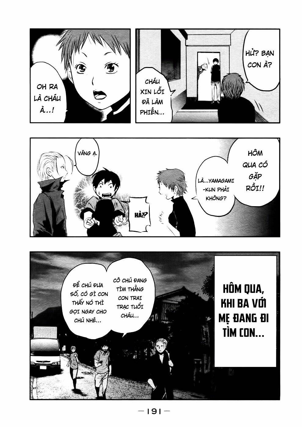 Ông Kẹ Sau 6H Tối!: Chapter 14