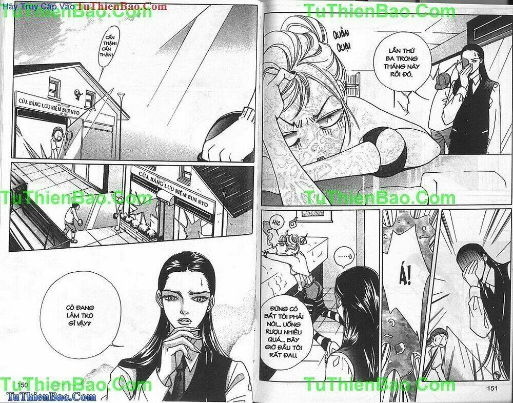 Cổ Vật Kinh Hoàng: Chapter 3