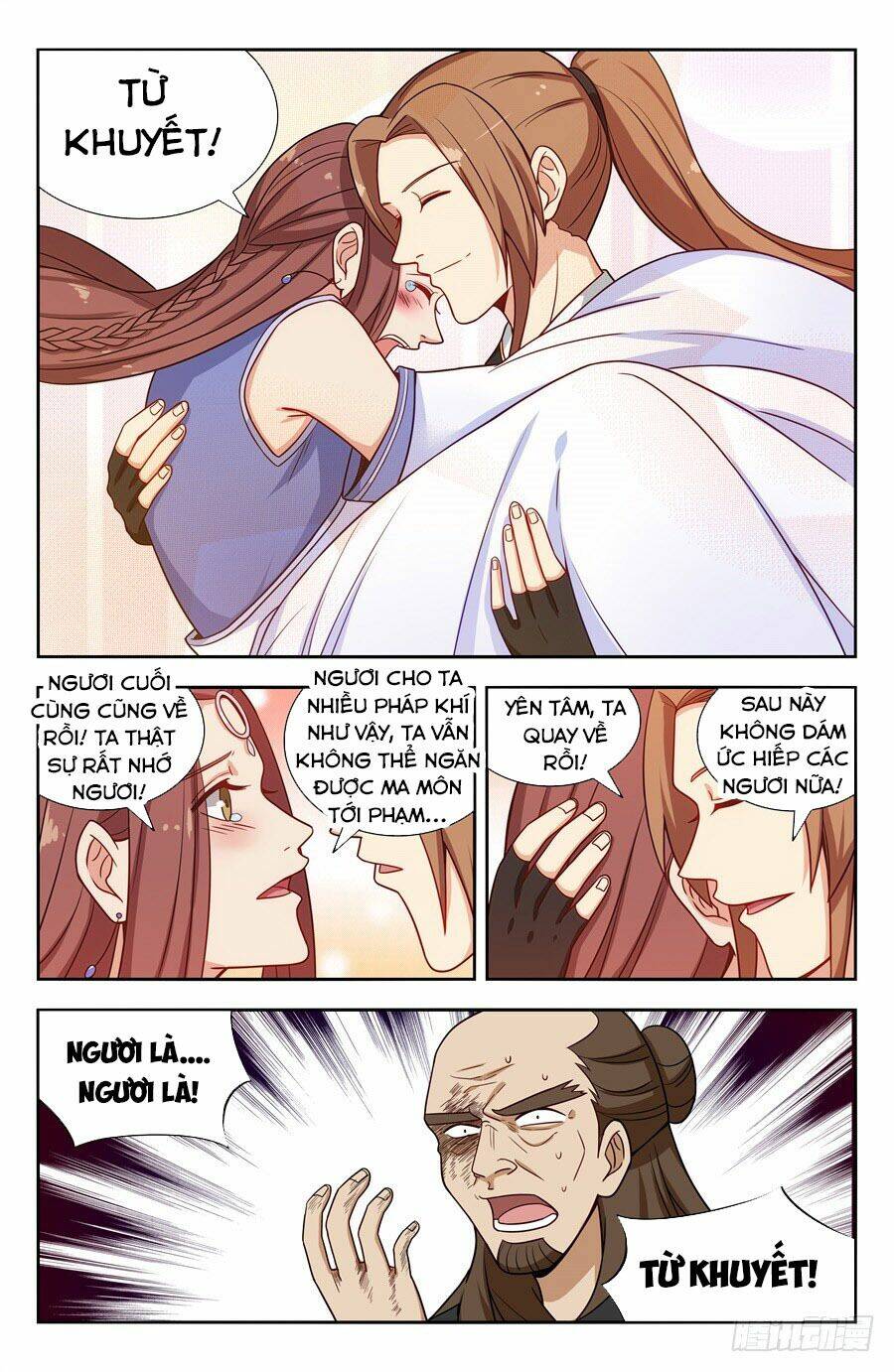 Tối Cường Phản Sáo Lộ Hệ Thống: Chapter 146