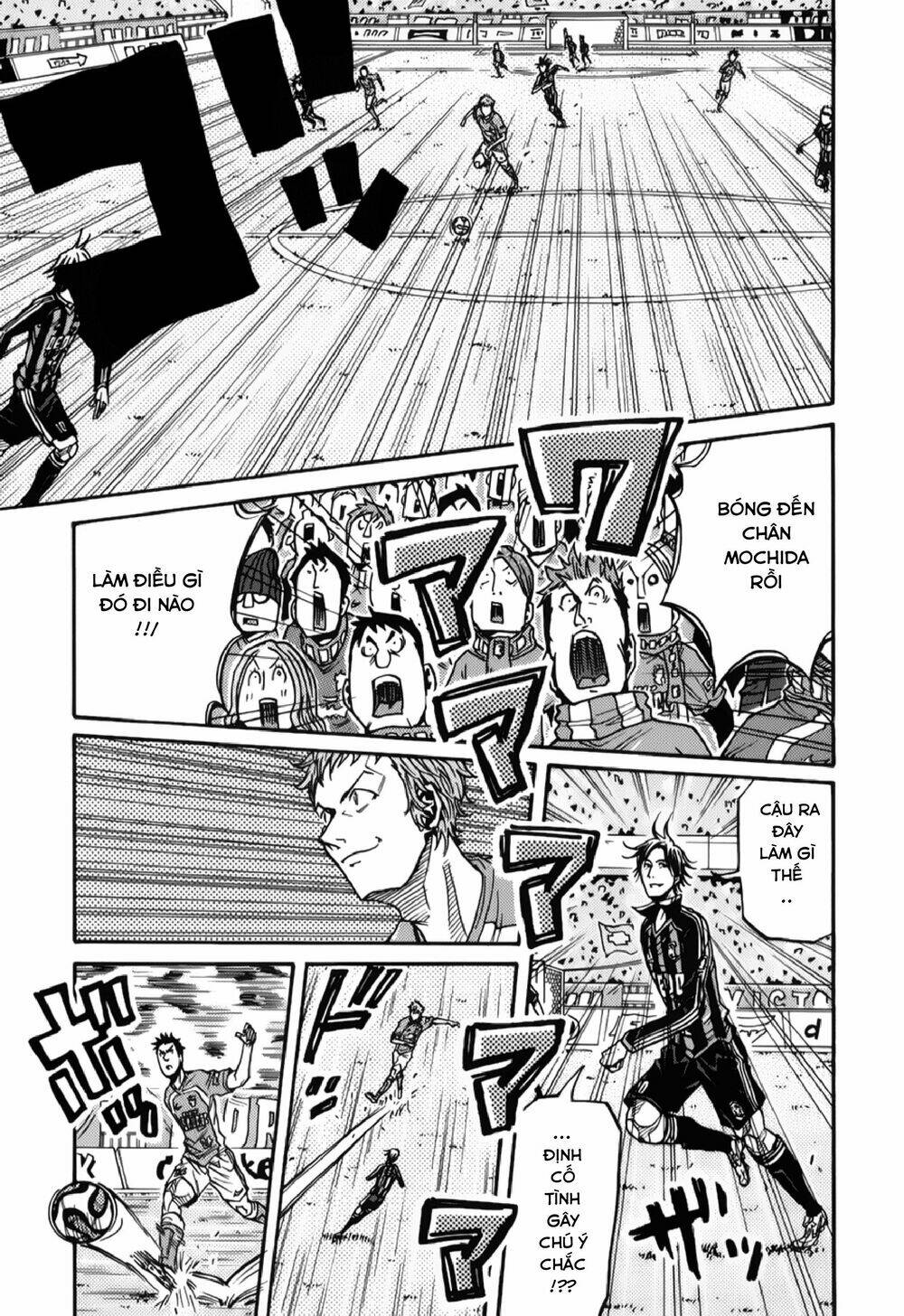 Giant Killing: Chapter 117