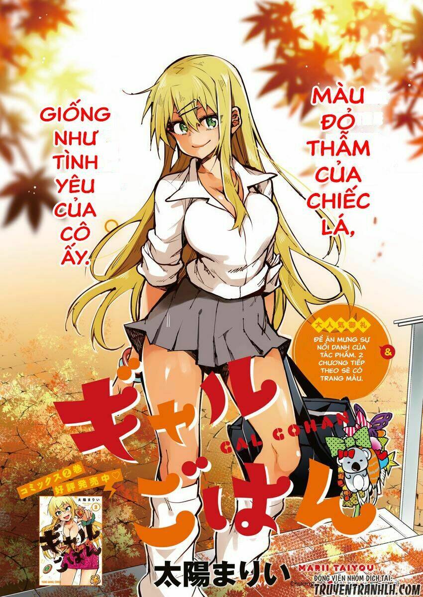 Gal Gohan: Chapter 18