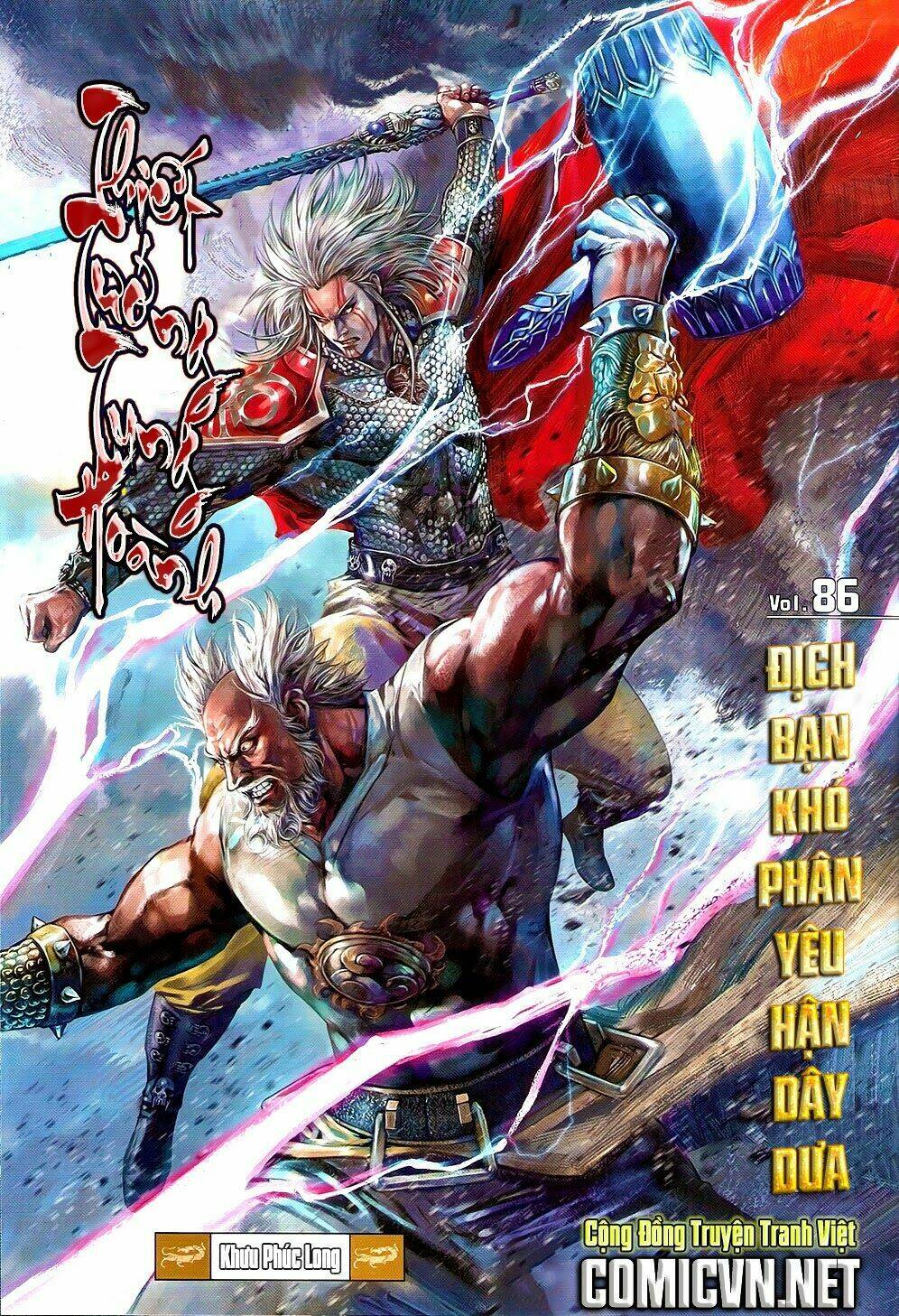 Thiết Tướng Tung Hoành: Chapter 86