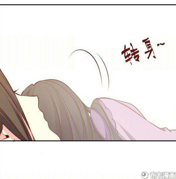 Yến Sơn Phái Và Bách Hoa Môn: Chapter 164