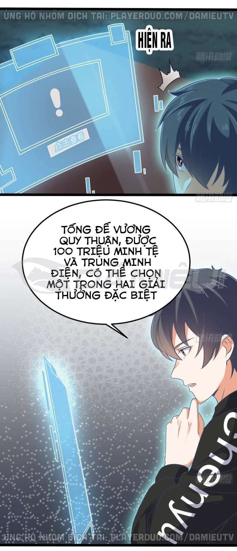 Địa Phủ Khai Phá Thương: Chapter 205