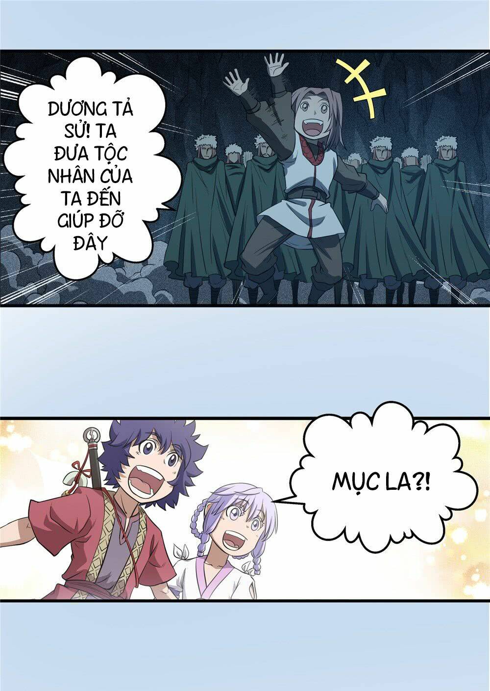 Hiệp Hành Cửu Thiên: Chapter 73