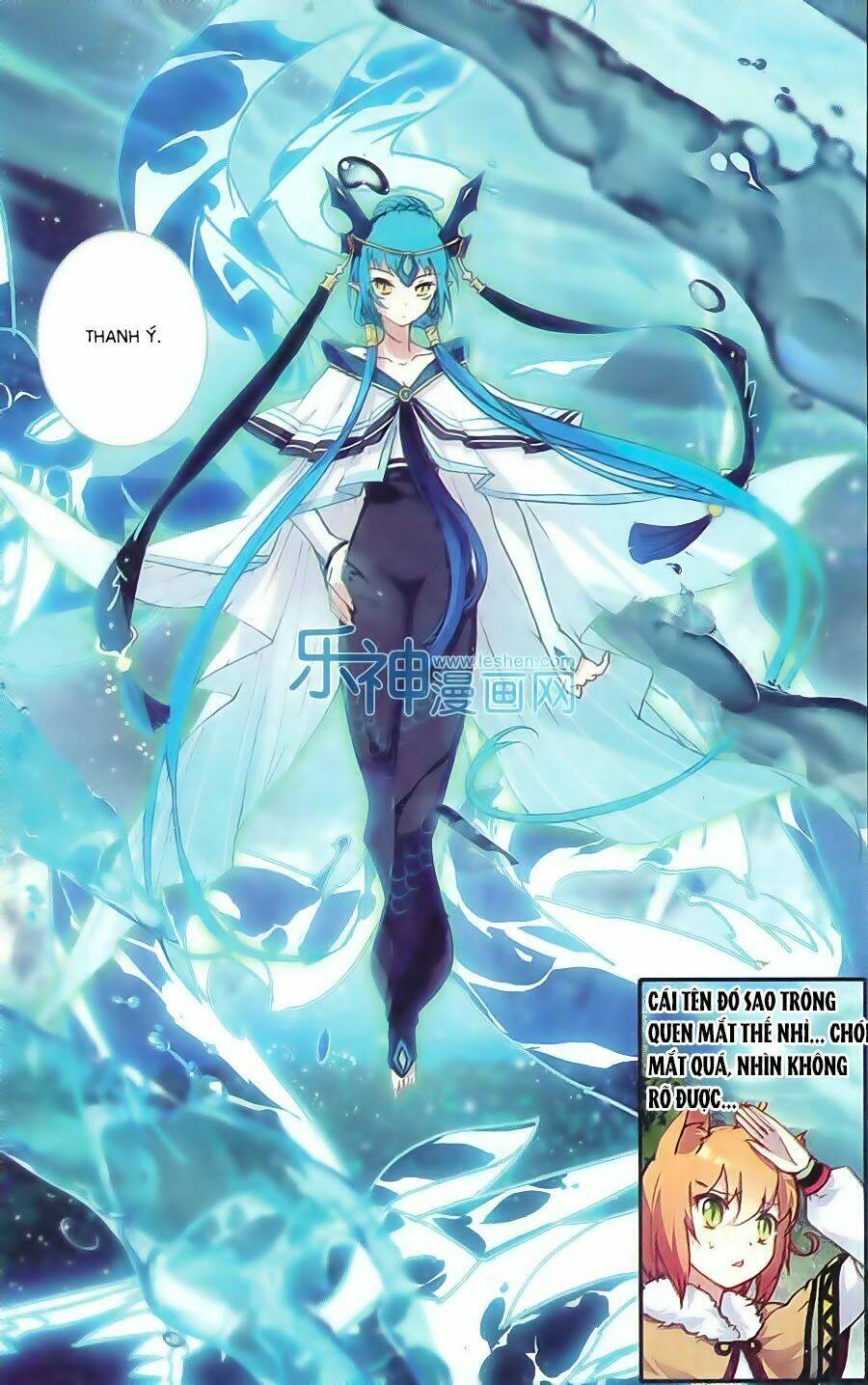 Thiên Hành Thiết Sự: Chapter 62