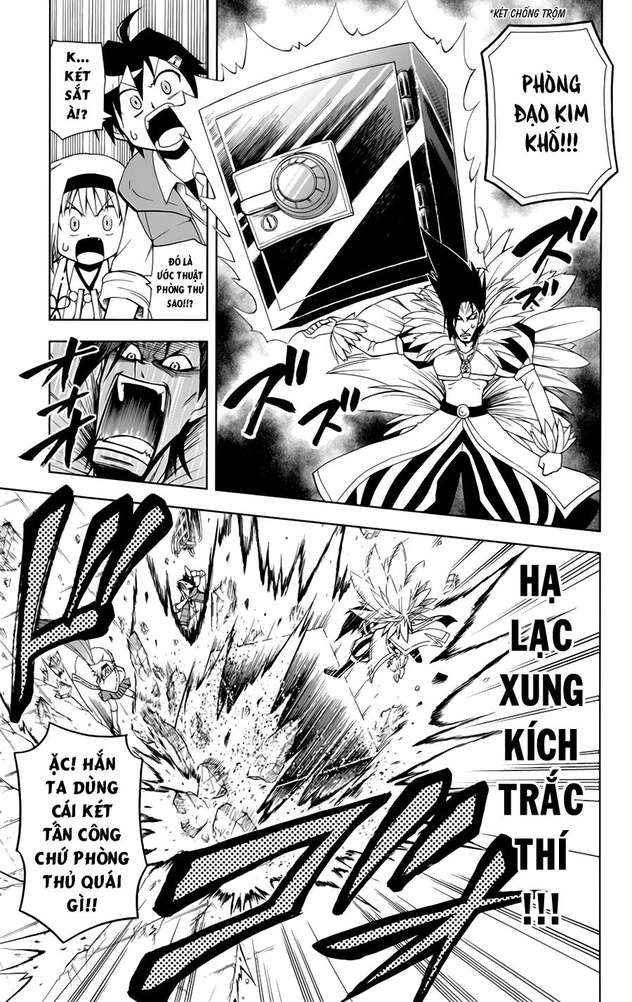 Gan Kon: Chapter 2