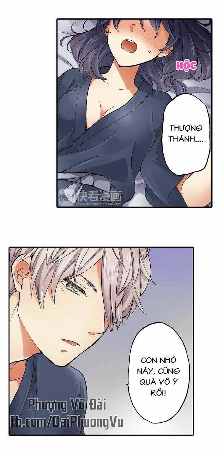 Mệnh Lệnh Tuyệt Đối Của Bá Đạo Vương Tử: Chapter 17