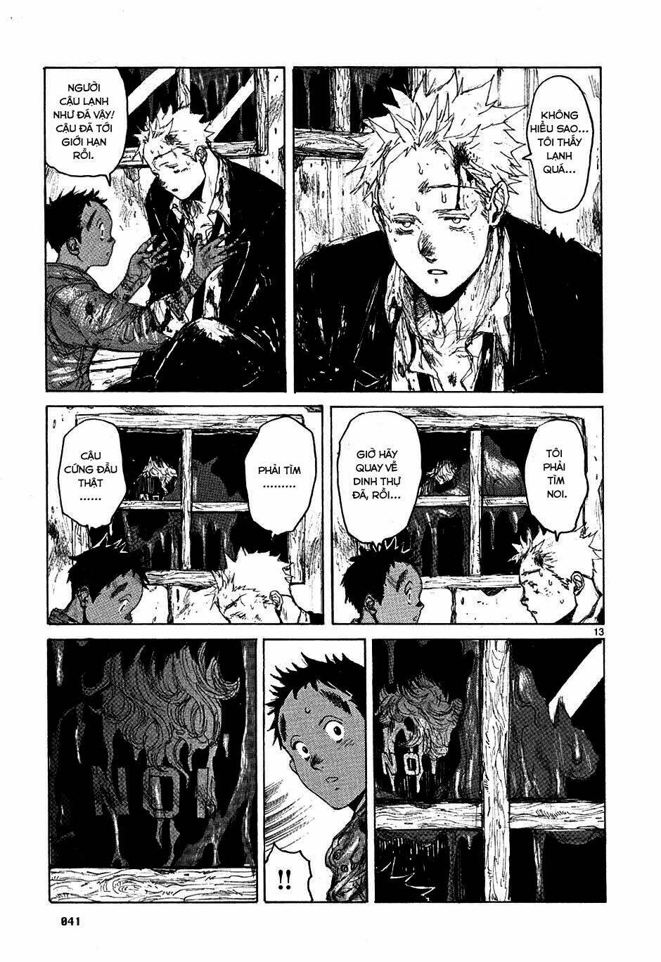 Thế Giới Ma Thuật Và Kẻ Mất Trí: Chapter 45