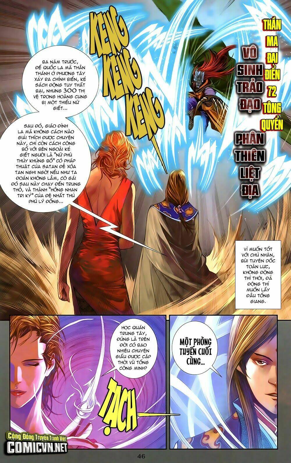 108 - Tân Thủy Hử: Chapter 5.2