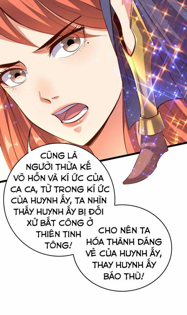 Phục Thiên Thánh Chủ: Chapter 26