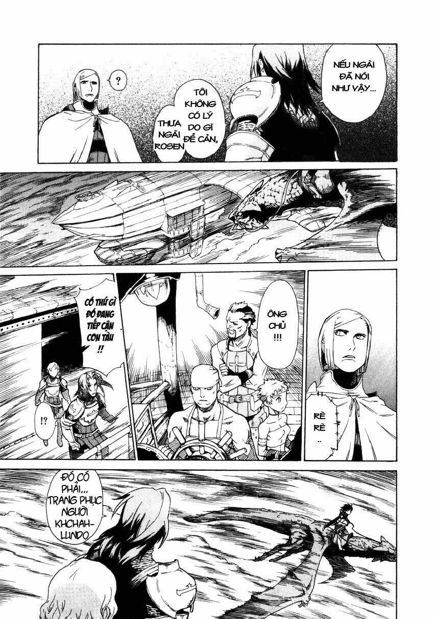 Ubel Blatt: Chapter 2