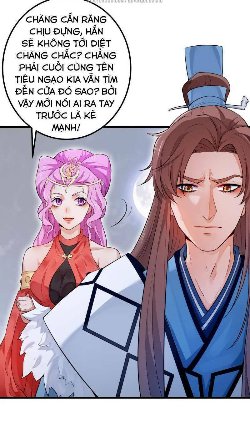 Ma Nhị Đại: Chapter 13